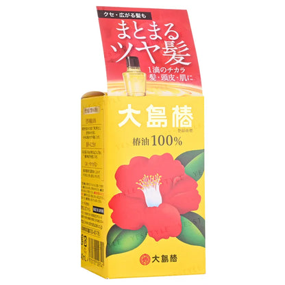 Oshima Tsubaki - Camellia Oil