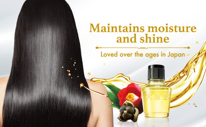 Oshima Tsubaki - Camellia Oil